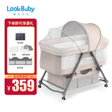 看宝贝（lookbaby）婴儿床多功能床折叠婴儿床免安装 卡其+床垫+蚊账+储物筐+收纳袋