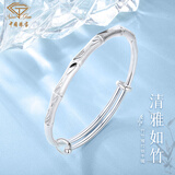 中国珠宝生日纪念礼物竹节银手镯女款推拉银饰999足银镯子送妈妈生日