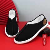 加米羊国风布鞋男老北京手工千层底牛筋中式休闲鞋透气一脚蹬僧鞋 祥云剪口刺绣 42