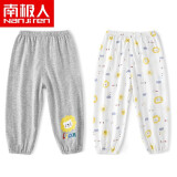 南极人（Nanjiren）儿童防蚊裤夏季纯棉宝宝裤子男女童灯笼裤外穿长裤婴儿睡裤家居裤 灰色小狮子组合 110CM