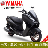 YAMAHA雅马哈125巡鹰125全新整车国四电喷JYM125T-3创核科技咨询有礼 黑色