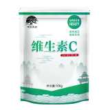 佳禾旭日 食品级维生素C  vc粉L-抗坏血酸 外用提亮去印护色剂补充v维生素 20g【袋装】