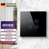 奥多朗（aodoran） ❤❤86型触摸开关插座镜面触控感应智能开关面板钢化玻璃触控屏 四开【三开双控+一开单控】
