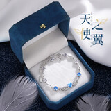 柯芙尼999足银天使之翼手链女士时尚小众闺蜜 圣诞节礼物送女生女友老婆 999足银·镶圣菲奥拉钻-情人节礼物