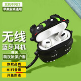 XXTV【华强北Air3】真无线蓝牙耳机双耳降噪超长续航迷你运动音乐适用于苹果OPPO华为vivo小米手机通用 Air3夜煞【不闪灯+开盖即连】 iOS/安卓手机通用