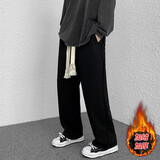佐优品手工编织绳运动卫裤子男夏季抽绳裤直筒宽松阔腿拖地百搭休闲长裤 黑色加绒 L