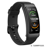 尚智戴适用于华为手环B6/B3青春版替换手表带 女运动手表链16mm纯色柔软亲肤硅胶运动替换腕带 黑色【华为B6/b3】表带