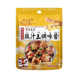 燕壹壹豉汁王调味酱豉汁排骨广式凤爪蒸排骨蒸鱼家用豆调味鼓汁料 豉汁王调味酱60g*3袋