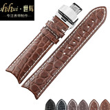 世辉（shihui）适用劳力士切利尼表带鳄鱼皮手表带男士真皮欧米茄天梭浪琴梅花积家江诗丹顿手表带女弧口蝴蝶扣 弧口棕色白线银扣 接口宽度  21MM