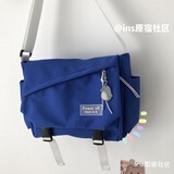 OLOEY韩国ins克莱因蓝大容量斜挎包女大学生上课包韩版百搭单肩书包男 蓝色 单包