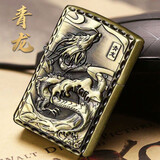 ADOUS煤油打火机老式怀旧复古创意金属万次火柴打火机 青龙