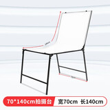 锐富图（Refutuna）超白PVC背景板摄影白色背景布支架补光灯组合直播照相幕布静物摆件产品道具白底图专业拍摄背景纸 静物拍摄台70*140CM（可折叠 免安装）