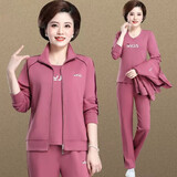 邦奥瑞达中老年人运动套装女春秋三件套妈妈装中年妇女休闲运动服冬装外套 1522豆沙粉（内搭长袖） 3XL（建议130-142斤）