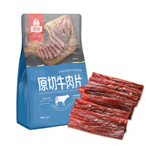母亲原切牛肉片黑胡椒味240g 中秋礼品独立包装牛肉干肉脯休闲零食