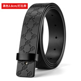 无头皮带男真皮不带头针扣皮带条裤带身头层纯牛皮男士腰带加长 黑色3.8cm/打孔带 110cm