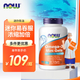 诺奥(NOW Foods)迷你深海鱼油软胶囊 小颗粒胶囊epa dha 60%omega3 中老年180粒/瓶美国进口