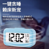 PEARL2023新款桌面电子闹钟智能台钟学生起床神器带夜光贪睡数字电子钟 蓝色+电池*3