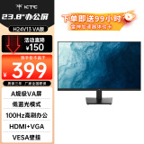 KTC 23.8英寸 FHD 100Hz 高清屏 爱眼低蓝光 可壁挂广色域HDMI+VGA 办公轻电竞显示器H24V13 VA版