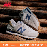 NEW BALANCE运动鞋男鞋女鞋复古低帮百搭休闲鞋574系列ML574LGI 41.5