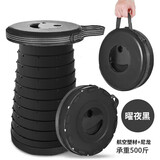 BEAUTRIP户外伸缩折叠凳钓鱼高度可调节小板凳老人便携马扎露营音乐节椅子 经典款F1-曜夜黑-不带灯 伸缩凳（单个）