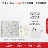 卡尔文克雷恩（Calvin Klein）ckone香水中性淡香氛礼盒（100ml+沐浴啫喱100ml）母亲节礼物