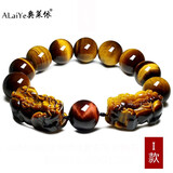 奥莱依 天然黄虎眼石貔貅手链男宝石木变石皮丘手串虎睛石佛珠手饰饰品 I款16MM黄虎眼配大号双貔貅