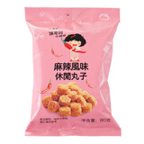 张君雅小妹妹 干脆面 麻辣风味 80g 休闲丸子 膨化食品方便面