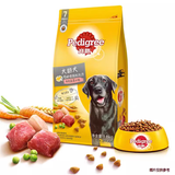 宝路狗粮中小型犬成犬1.8kg通用幼犬粮1.3kg全价粮泰迪牛肉鸡肉味 宝路老龄犬老年犬牛肉配方1.8kg