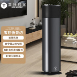 艾特铭客 E500蓝牙音箱3d环绕立体声客厅无线100w立式音响家用高档落地音箱3分频100W大功率超重低音音响 E500【HIFI音质+EQ可调+重低音】