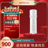 沁园（TRULIVA）净水器滤芯小白鲸小水钻500G第2级反渗透RO膜滤芯(KRL3915/5005)RO-600-3012-MK（Ⅱ）-5D