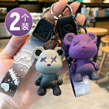昀翕变色龙熊汽车钥匙扣挂件卡通款钥匙链精致情侣可爱书包挂饰锁匙扣 变色熊【灰色+紫色】2个装