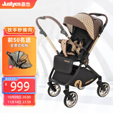 Justyes嘉也泡芙双向高景观婴儿推车可坐可躺轻便折叠新生儿宝宝婴儿车 摩卡棕plus【靠背三档机械调节】