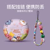 优思顿适用于华为FreeClip2保护套freebuds pro4保护套freebud7i硅胶新款蓝牙耳机壳耳夹款高级感情侣 【丁香紫+卡通挂链】磨砂软壳-支持戴套充电 华为 FreeClip