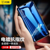 闪魔 适用于OPPO r17钢化膜 R15手机膜Reno5高清透明抗蓝全玻璃覆盖手机贴膜 R17【加强版|电镀四倍抗指纹】*2片装带神器