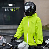 纳利丝轻薄雨衣雨裤套装分体防暴雨成人电瓶摩托车水衣男女骑行外卖雨服 荧光绿-单层套装（雨衣+雨裤） XL