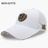 蒙奈特（MONAITTE）帽子男新款夏季防晒太阳帽户外钓鱼跑步鸭舌帽透气网眼棒球帽女 白色（长帽檐11CM） 可调节（54-61CM）