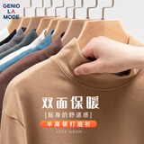 GENIOLAMODE长袖t恤男士冬季半高领双面磨毛绒德保暖打底衫男生上衣 卡其 3XL