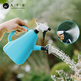 九千谷洒水壶浇花1.3L两用手压式喷壶家用浇水壶喷雾器园艺浇花蓝色7024