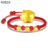 相思结新款黄金小猪12生肖猪转运珠手链女3D硬金999足金小金猪宝宝金饰 三只猪约0.45-0.65g红绳猪随机