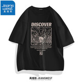 真维斯（Jeanswest）短袖t恤夏季汗衫纯棉体恤衫男女同款青少年学生大码上衣情侣T恤衫 黑（丛林冒险） XL