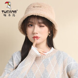 啄木鸟（TUCANO）毛线帽女士帽子冬季加绒保暖帽子女加厚护耳冬帽女款针织帽防寒