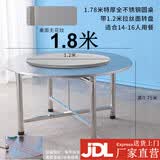 304不锈钢圆桌折叠圆餐桌家用大圆桌带转盘吃饭桌子圆形加厚10人 304#1.8米圆桌+1.2转盘特厚
