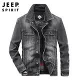 JEEP SPIRIT吉普夹克男牛仔外套春秋休闲男工装百搭大码男装 炭灰 XL