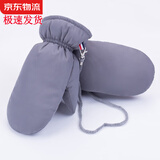 楚黛妮手套男女冬季加绒滑雪手套保暖加厚防寒连指闷子手套户外防滑骑车 灰色 L