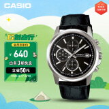 卡西欧（CASIO）手表男士商务简约学生考试石英日韩表生日礼物MTH-5001L-1A