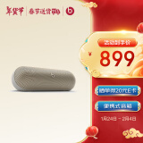 beatsBeats Pill 便携式无线蓝牙扬声器音响/音箱 内置麦克风 兼容苹果安卓-香槟金