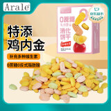 Arale乳清黄油0蔗糖果蔬消化饼240g鸡内金维生素儿童营养休闲零食