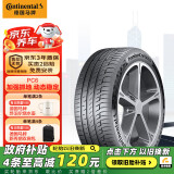 德国马牌（Continental）汽车轮胎 235/55R18 100V CPC6 FR 原配凯迪拉克XT4