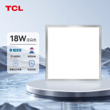 TCL照明 LED集成吊顶灯厨房灯浴室嵌入式铝扣板灯平板灯 银边300mm