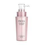 PROYA（珀莱雅）珀莱雅精华液 珀莱雅紧致肌密精华肌底液40ml